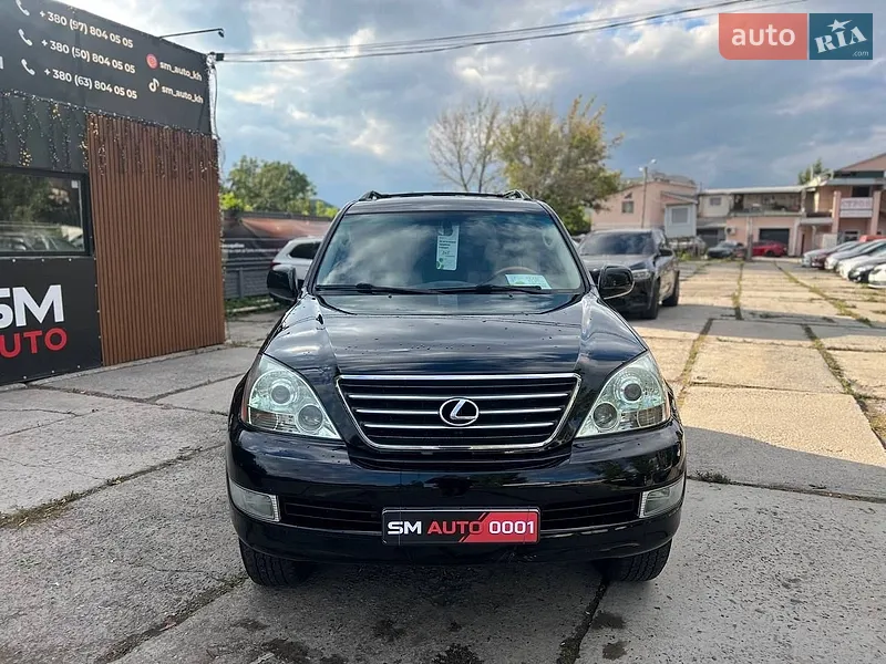 Lexus GX