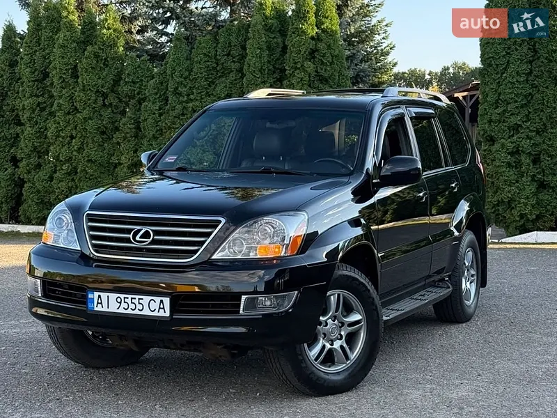 Lexus GX 2005