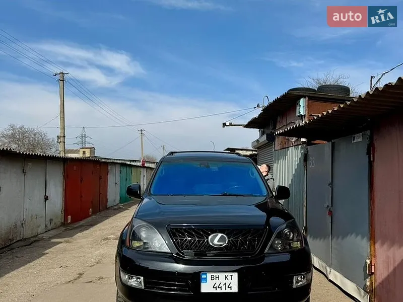 Lexus GX
