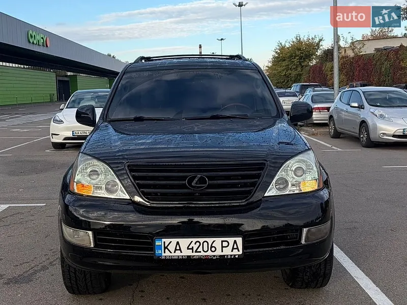 Lexus GX 2007