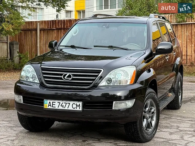 Lixiang L7 2008