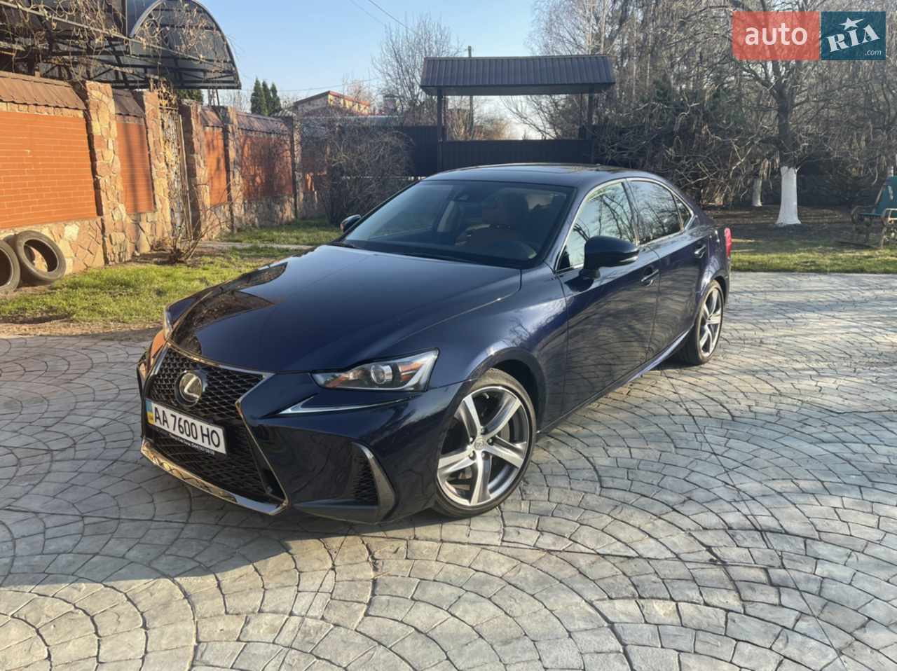 2017 Lexus IS - мініатюра 11