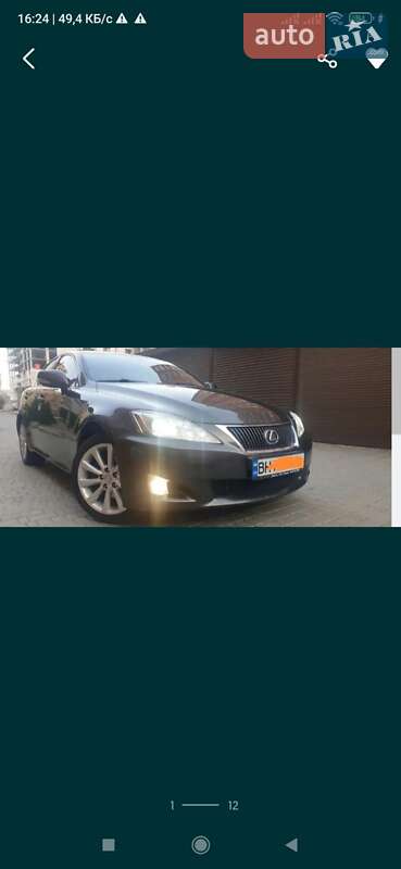 Седан Lexus IS 2009 в Одессе