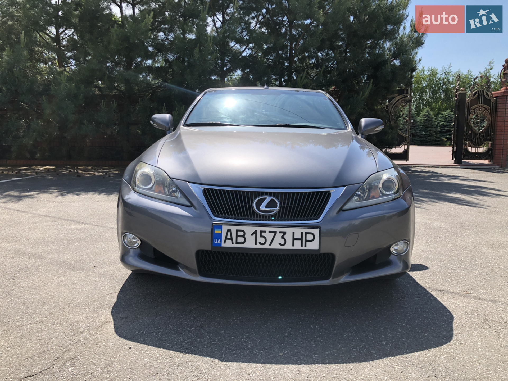 2014 Lexus IS - мініатюра 29