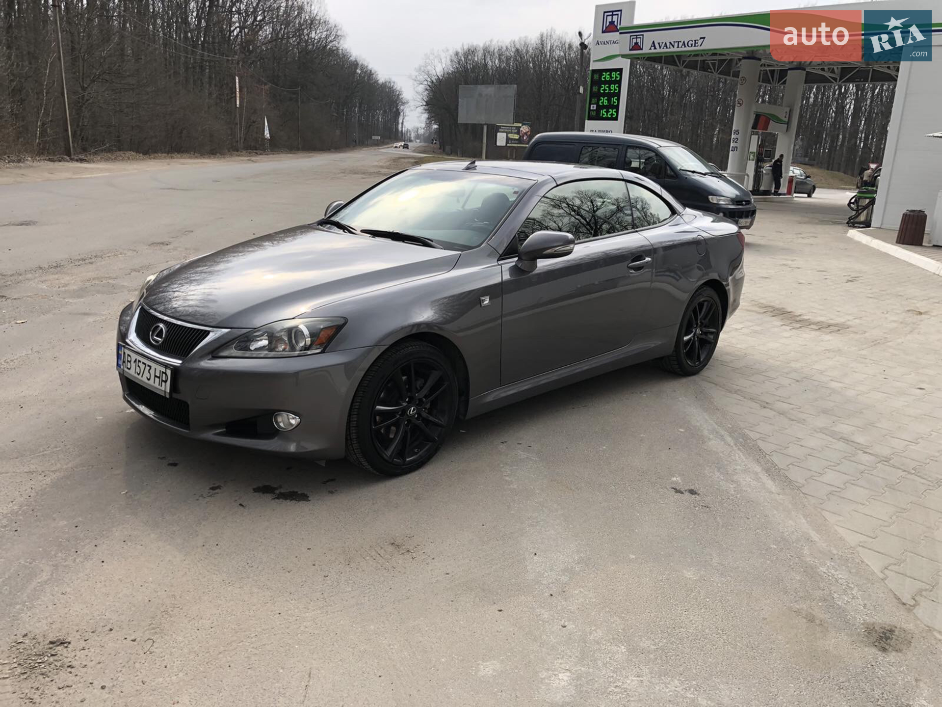 2014 Lexus IS - мініатюра 33