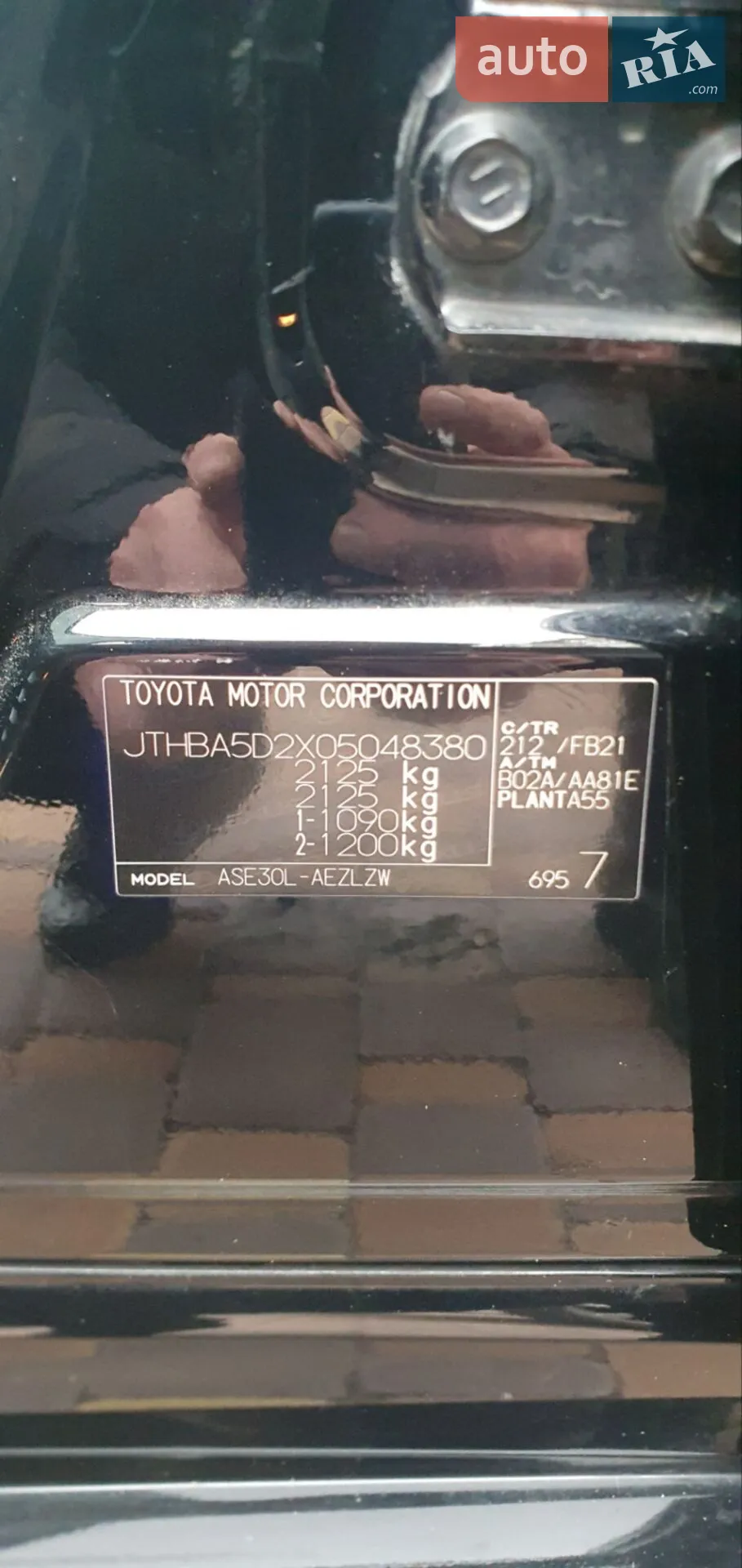 2017 Lexus IS - мініатюра 18