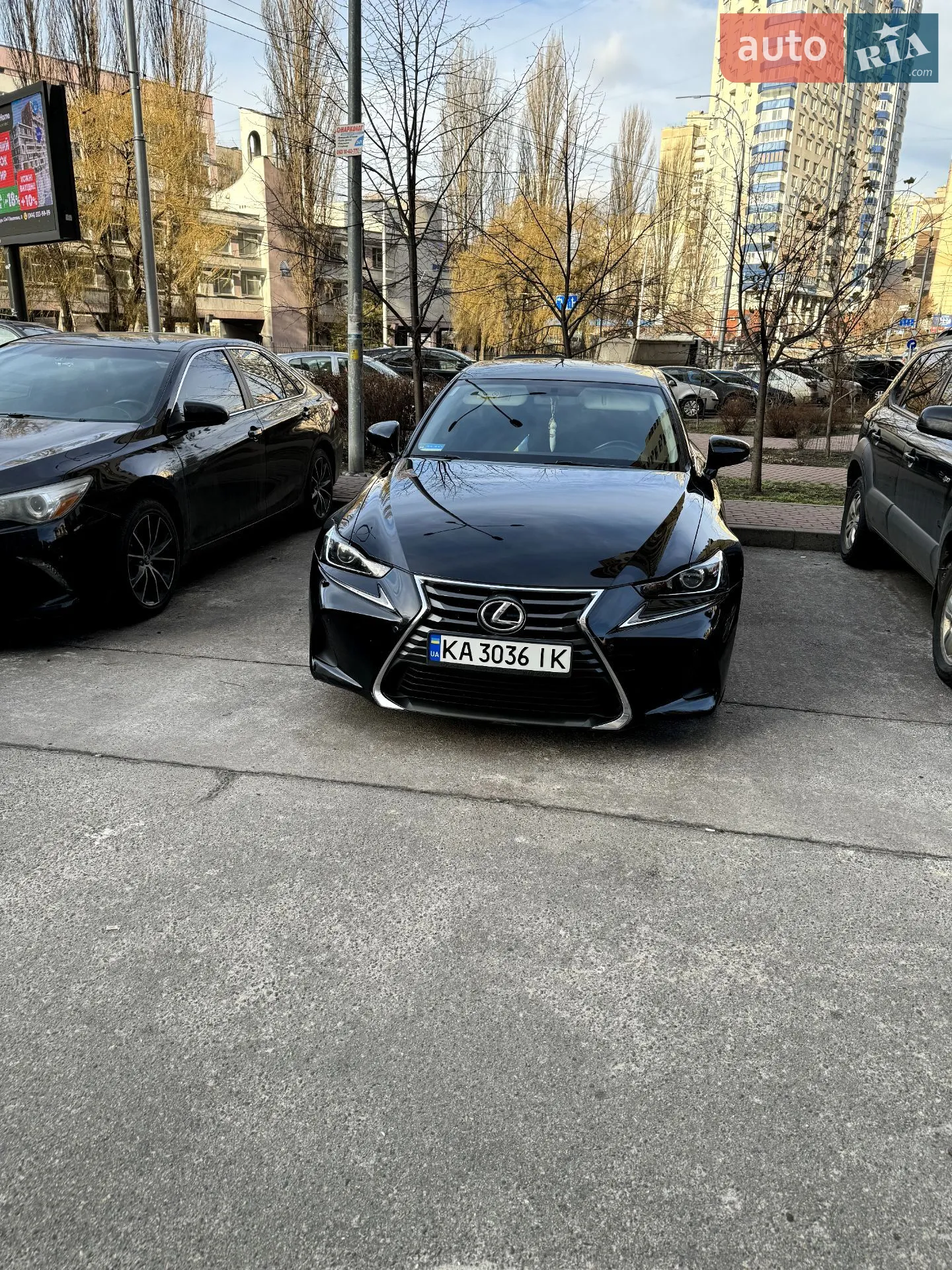 2017 Lexus IS - мініатюра 3