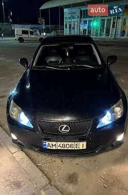 Седан Lexus IS 2007 в Житомире фото 20 Седан Lexus IS 2007 в Житомире