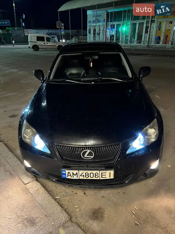 Lexus IS 2007 VIN JTHBG262072002840 фото оголошення 20 з 82
