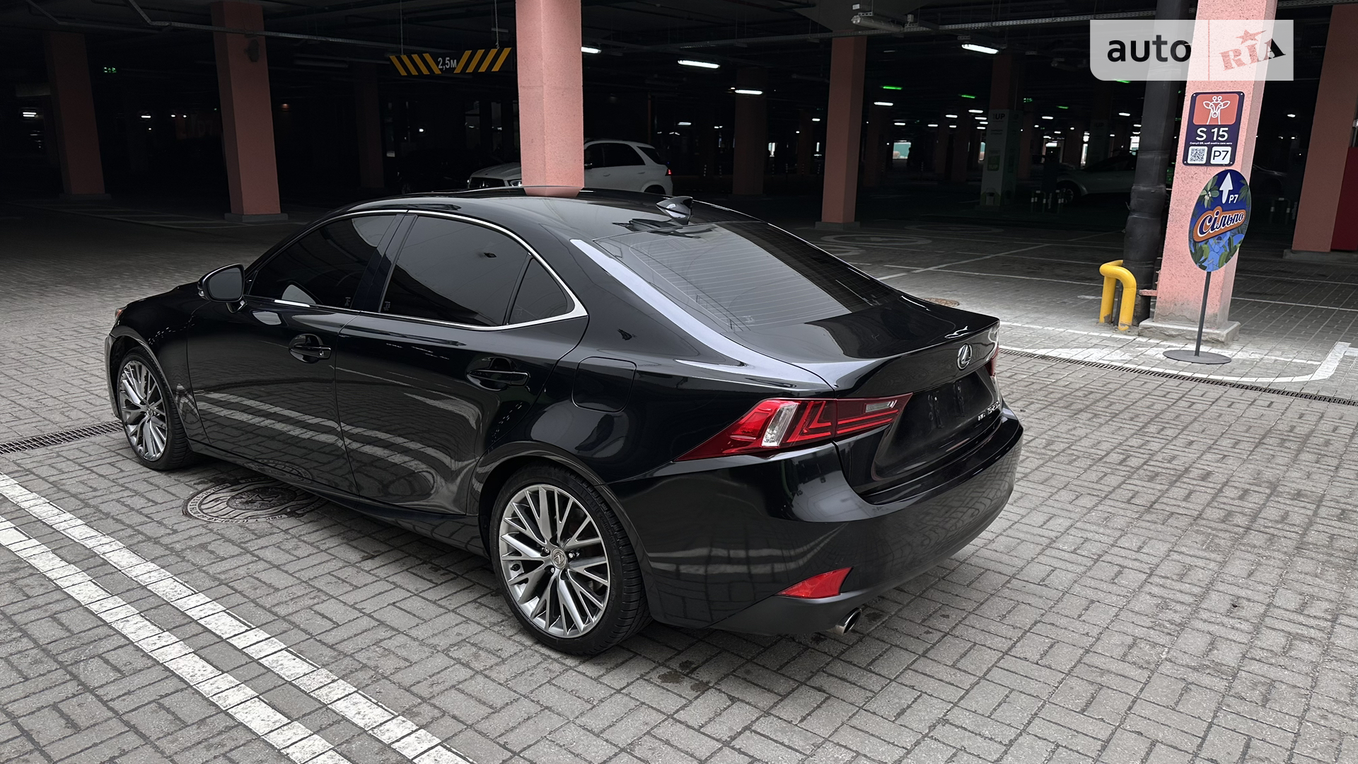 2013 Lexus IS - мініатюра 43
