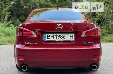 Седан Lexus IS 2013 в Одессе