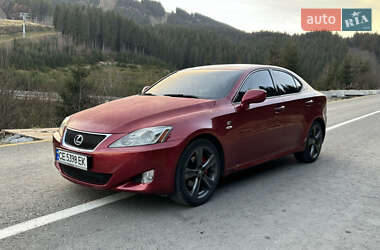 Седан Lexus IS 2007 в Буковеле