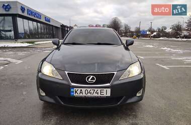 Седан Lexus IS 2008 в Киеве