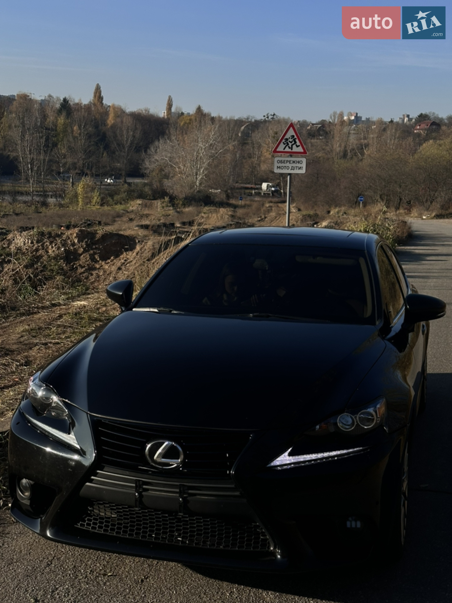 2013 Lexus IS - мініатюра 9