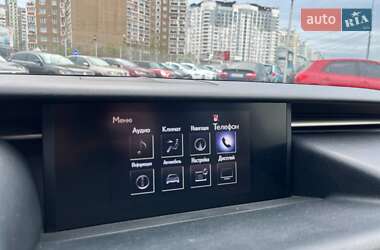 Седан Lexus IS 2014 в 