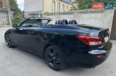 Lexus IS 2010