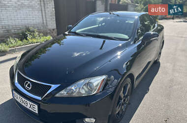 Кабриолет Lexus IS 2010 в 