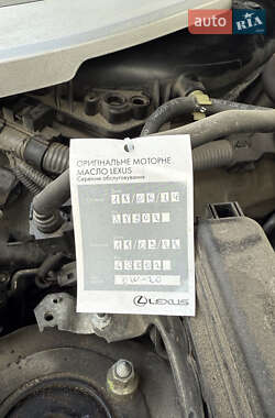 Седан Lexus IS 2021 в 