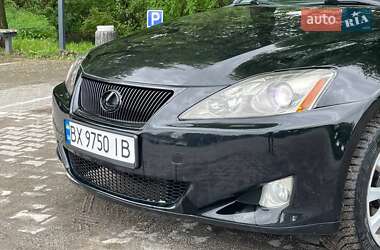 Седан Lexus IS 2007 в 