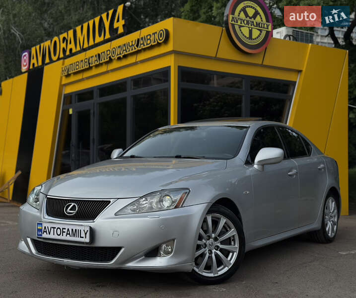 Lexus IS 2007