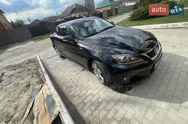 Lexus IS 2012 Lexus IS 2012