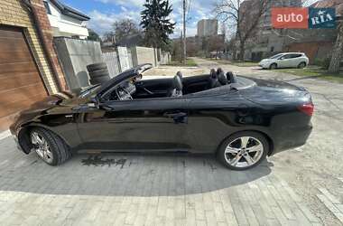 Кабриолет Lexus IS 2012 в 