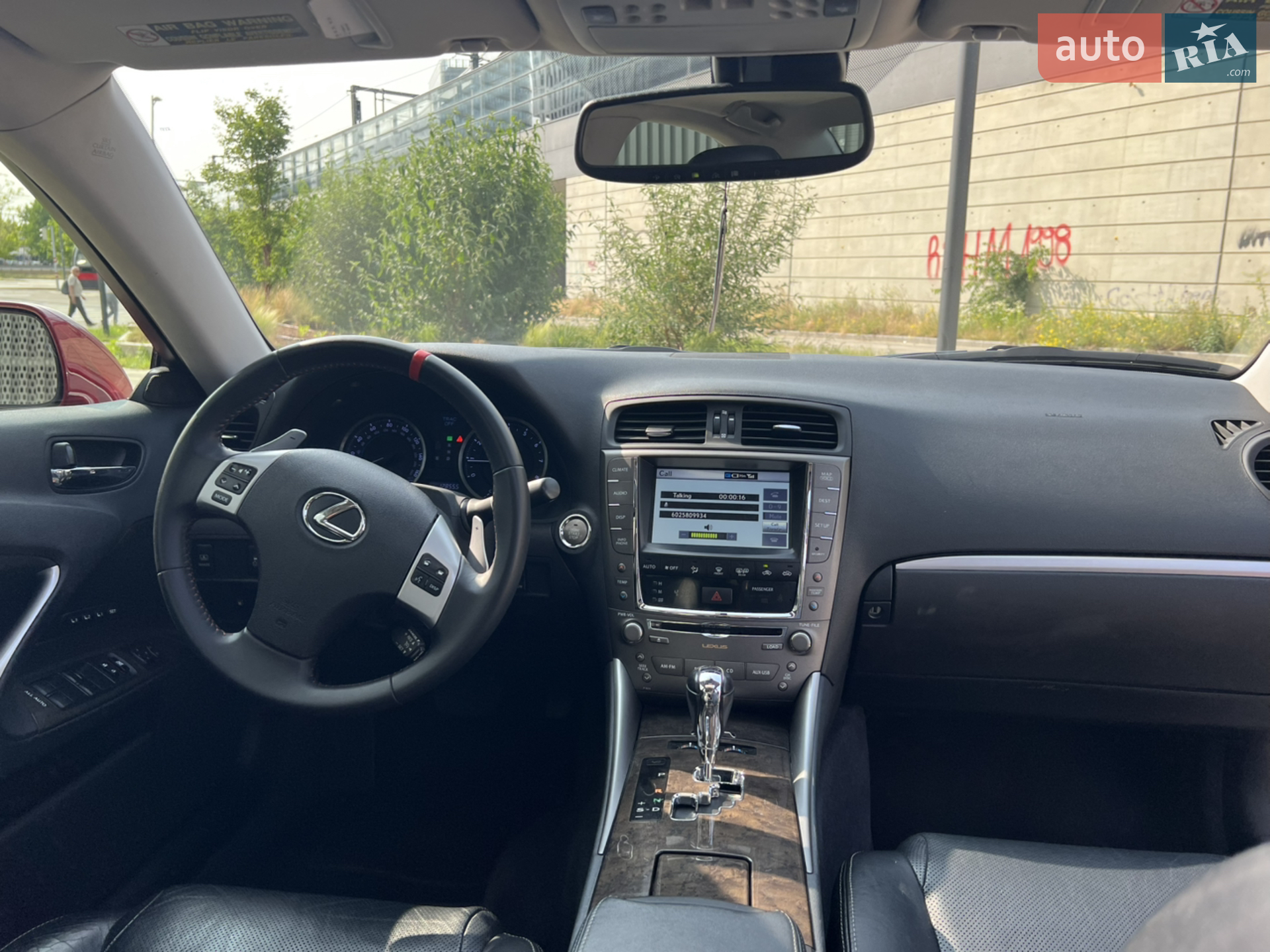 2012 Lexus IS - мініатюра 11