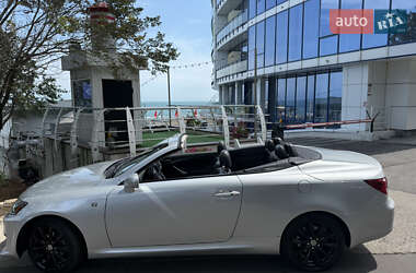 Кабриолет Lexus IS 2014 в 