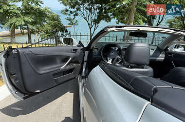 Lexus IS 2014