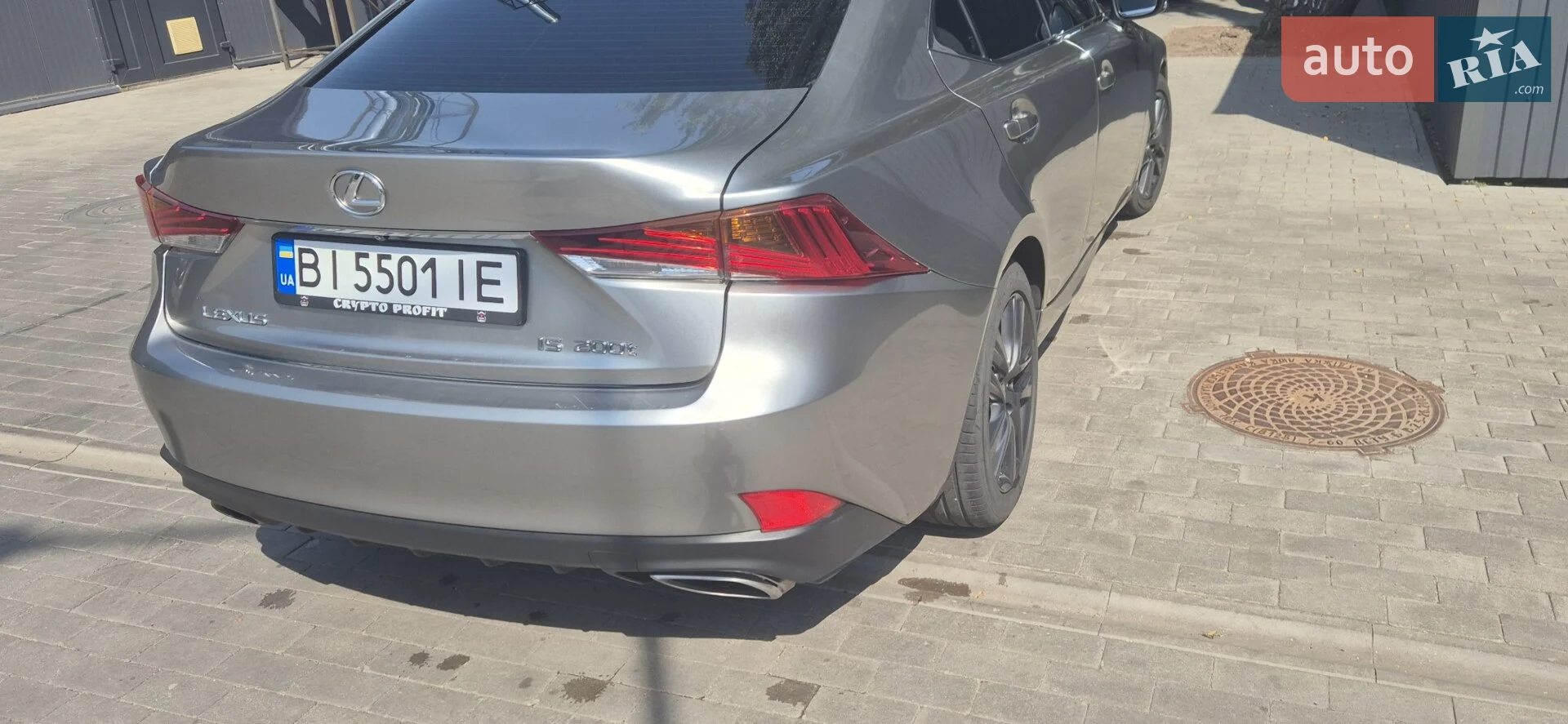 2017 Lexus IS - мініатюра 9