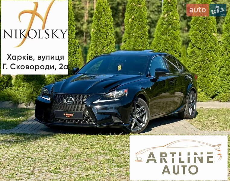 Седан Lexus IS 2014 в Харькове
