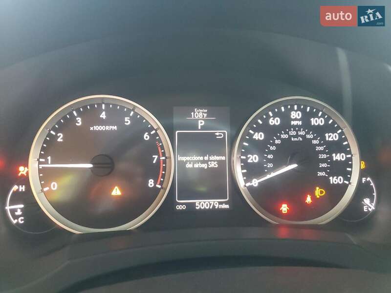 Седан Lexus IS 2015 в Одесі