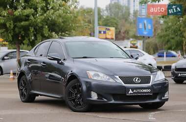 Lexus IS 2010