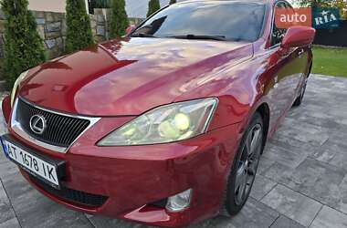 Седан Lexus IS 2007 в  фото 57 Седан Lexus IS 2007 в