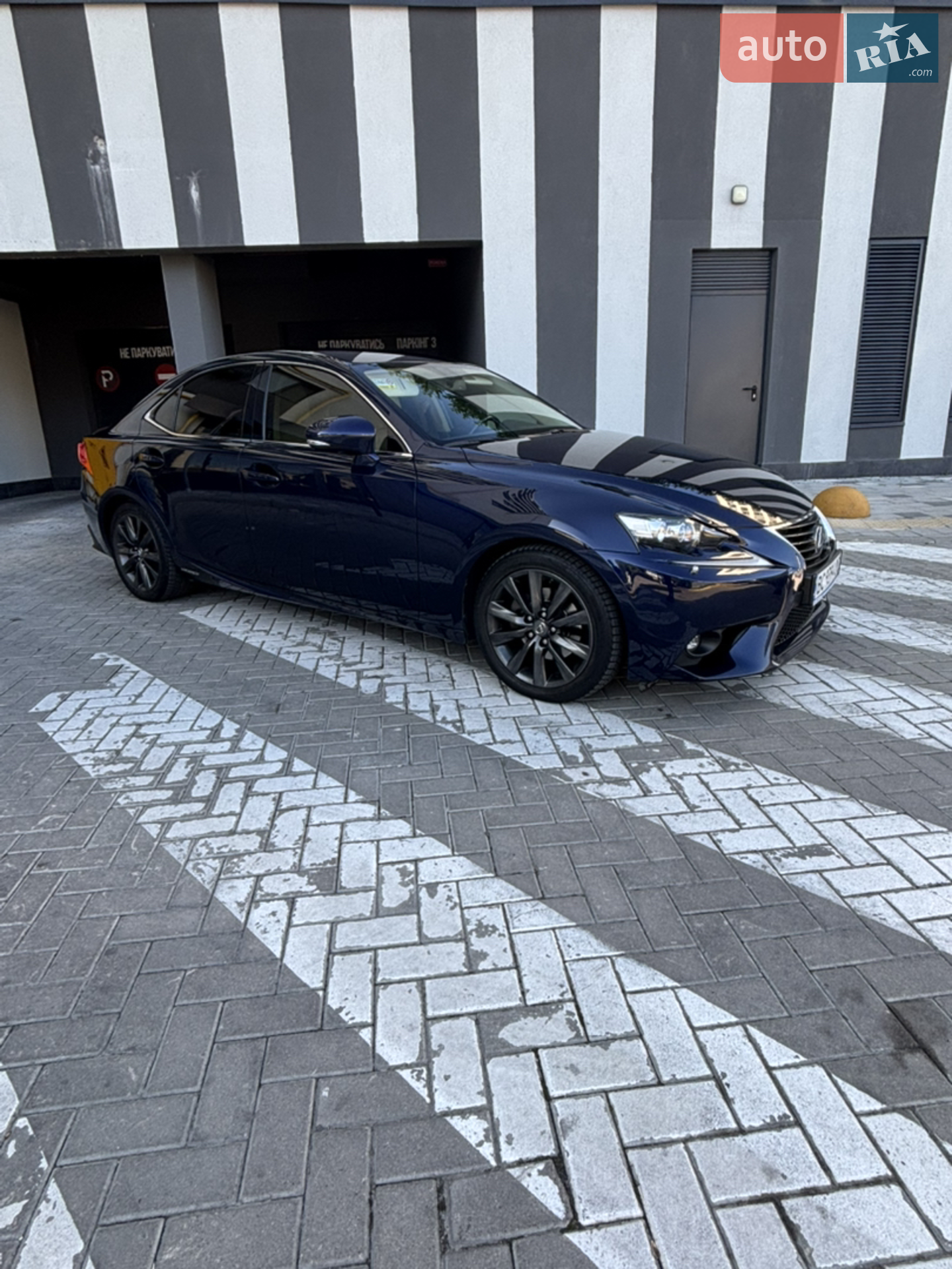 2015 Lexus IS - мініатюра 4