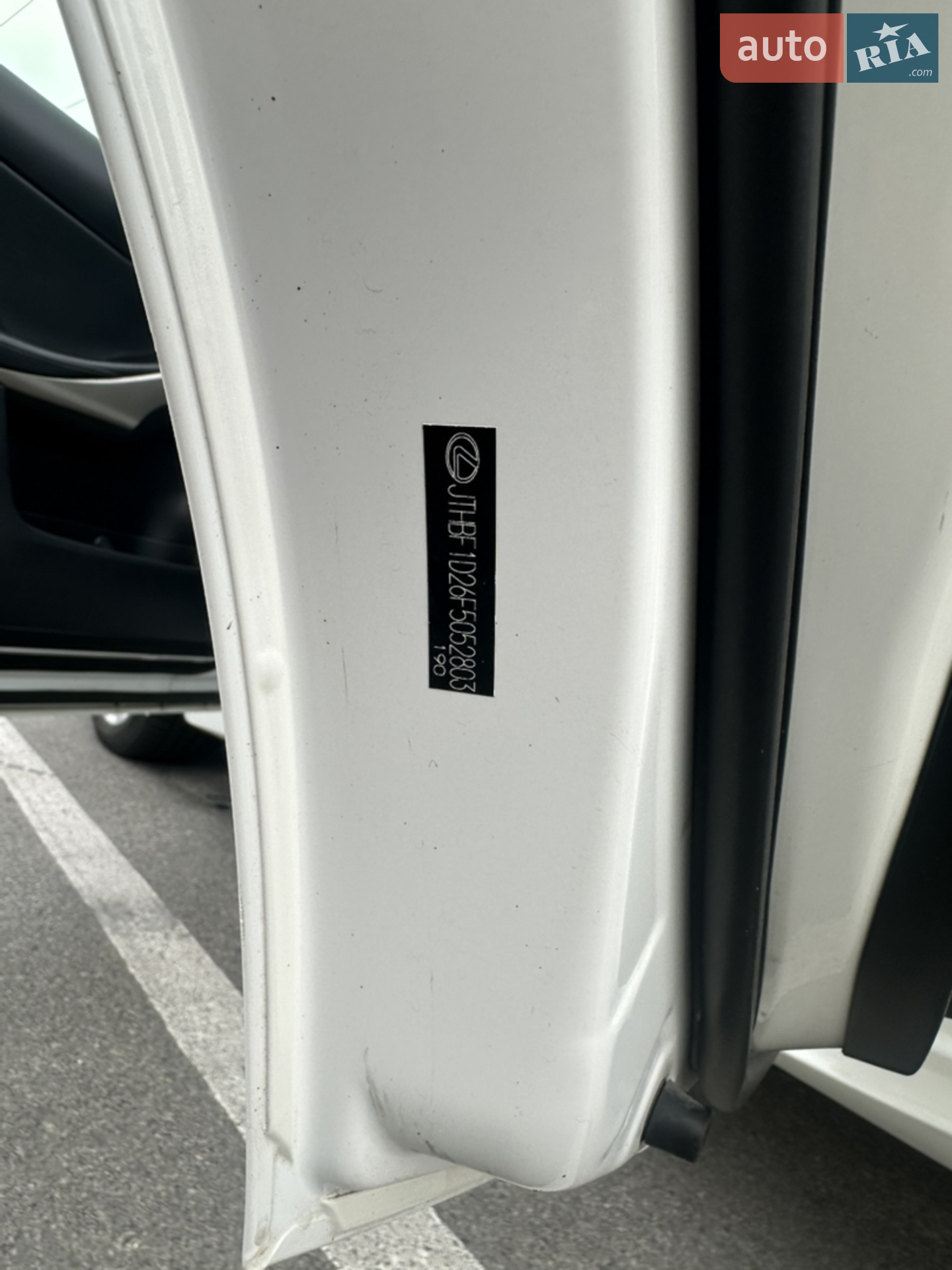 2015 Lexus IS - мініатюра 20