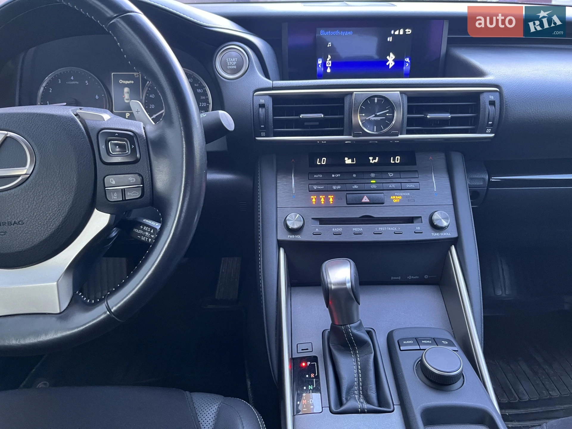 2020 Lexus IS - мініатюра 2