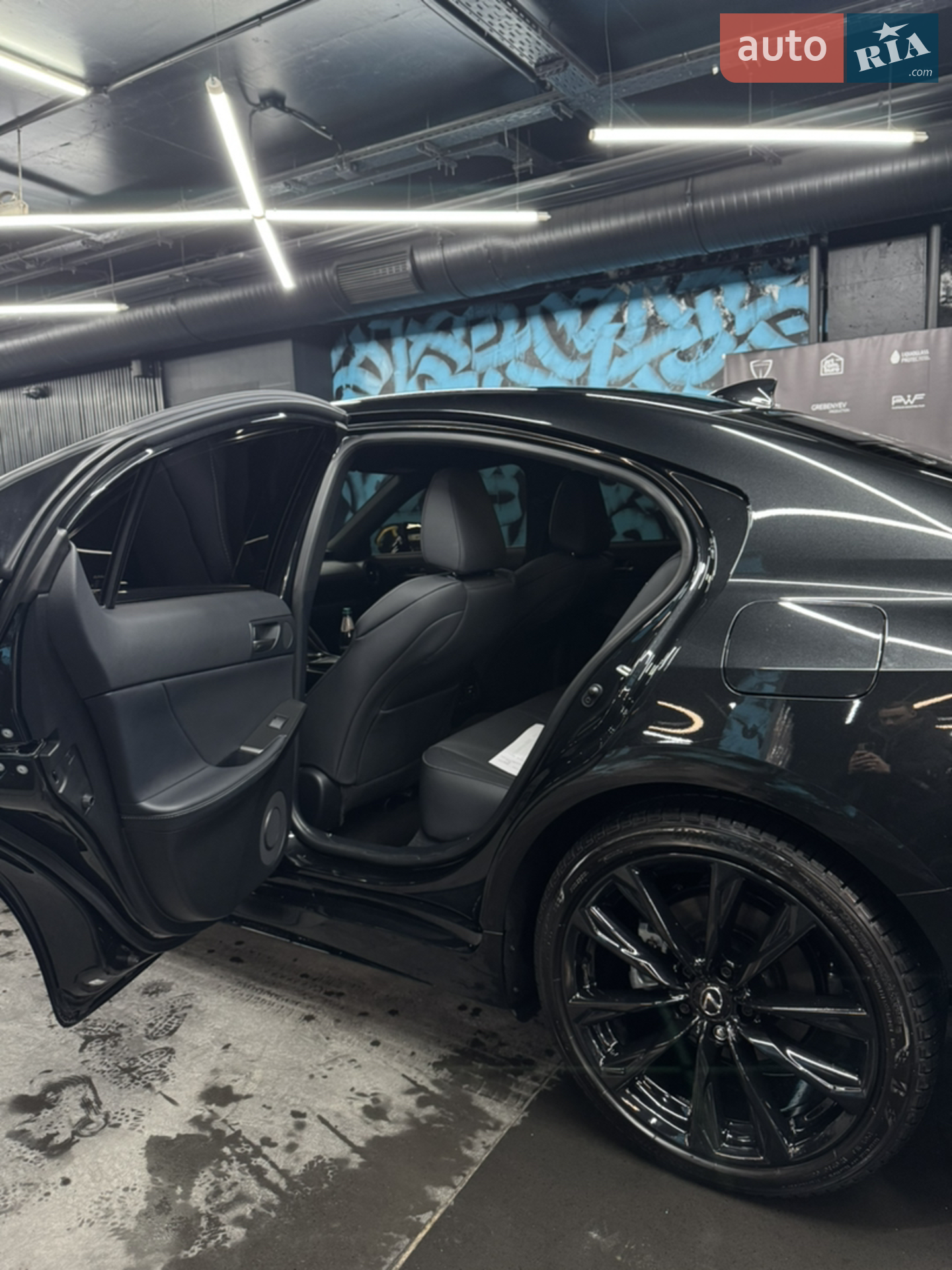 2024 Lexus IS - мініатюра 28