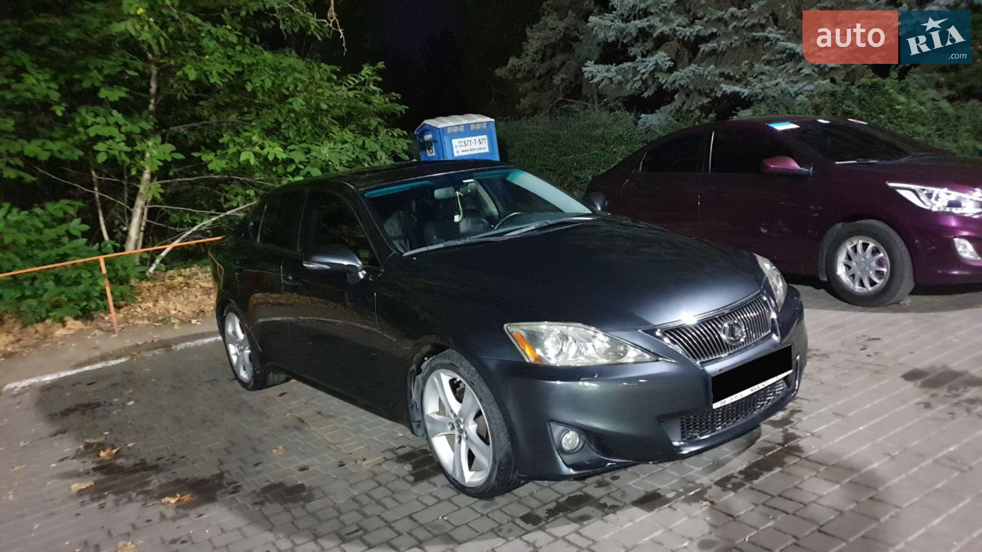 2011 Lexus IS - мініатюра 3