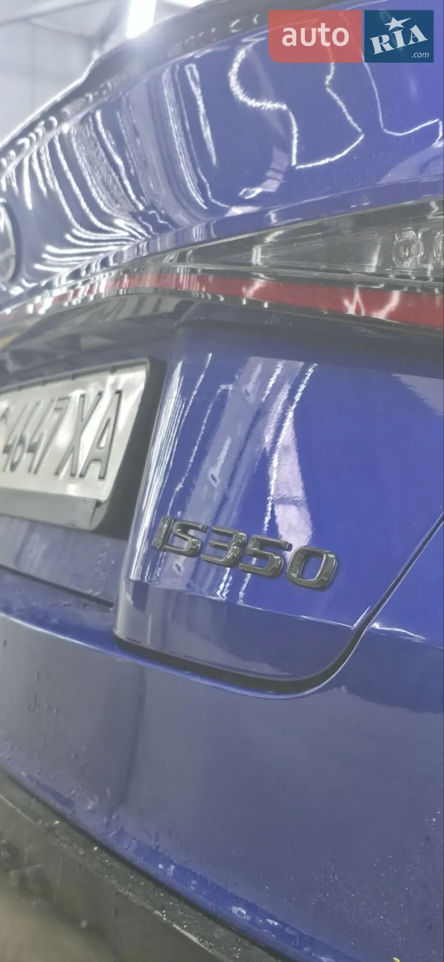 2022 Lexus IS - мініатюра 3