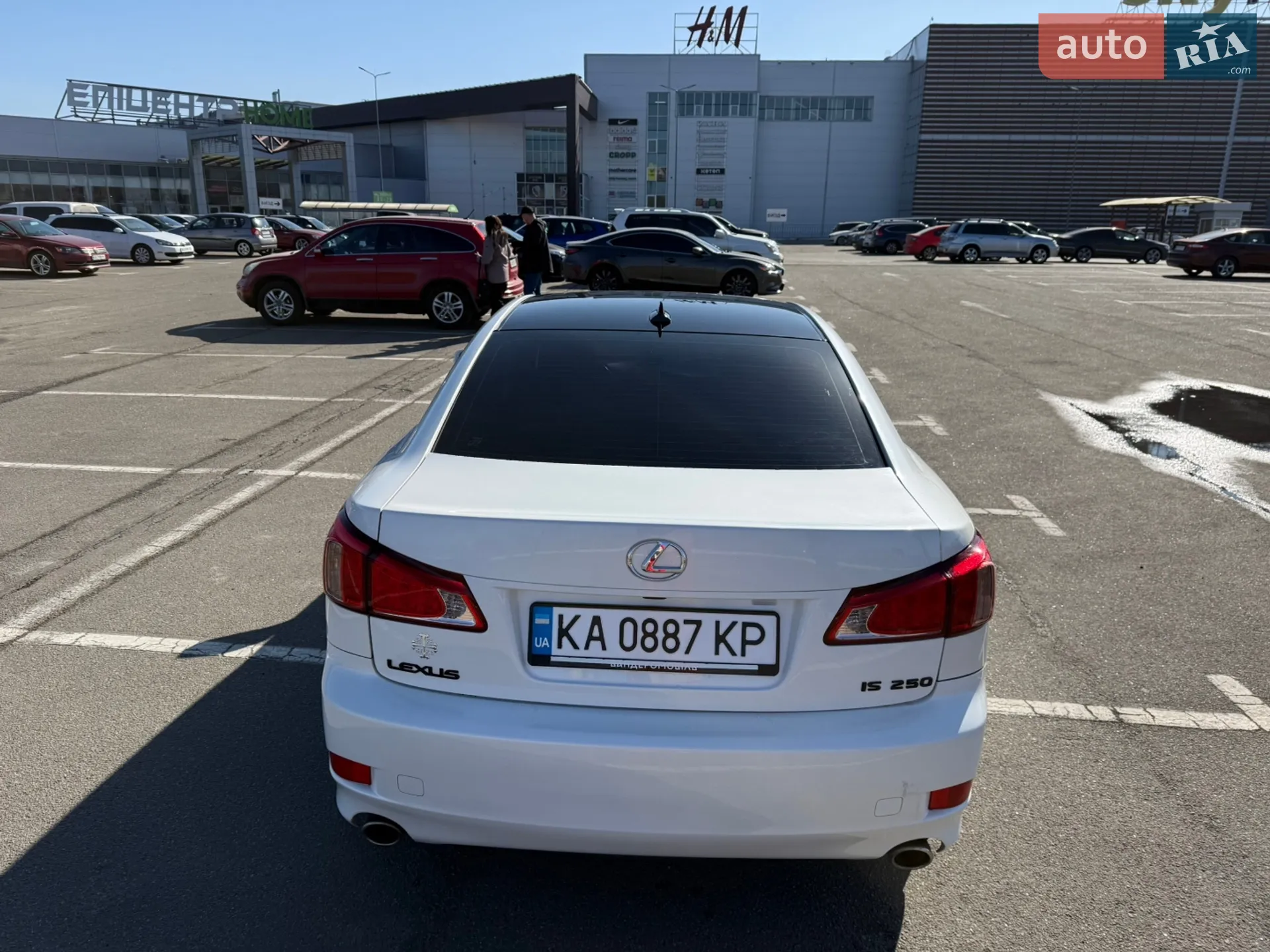 2012 Lexus IS - мініатюра 10