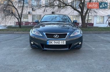 Седан Lexus IS 2010 в Киеве