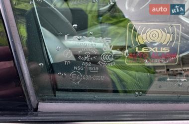Седан Lexus IS 2007 в Ивано-Франковске