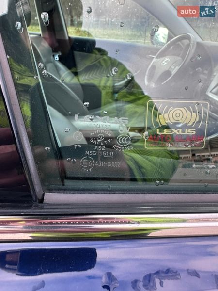Седан Lexus IS 2007 в Ивано-Франковске