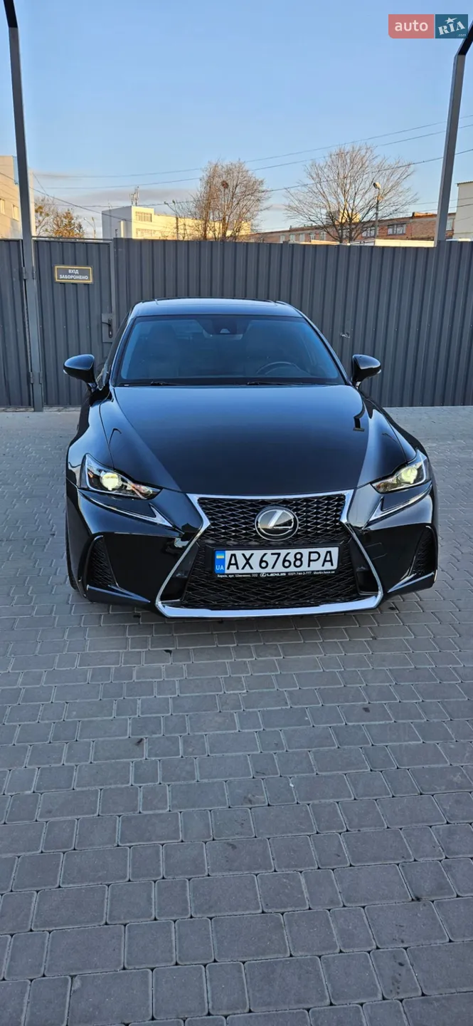 2020 Lexus IS - мініатюра 2
