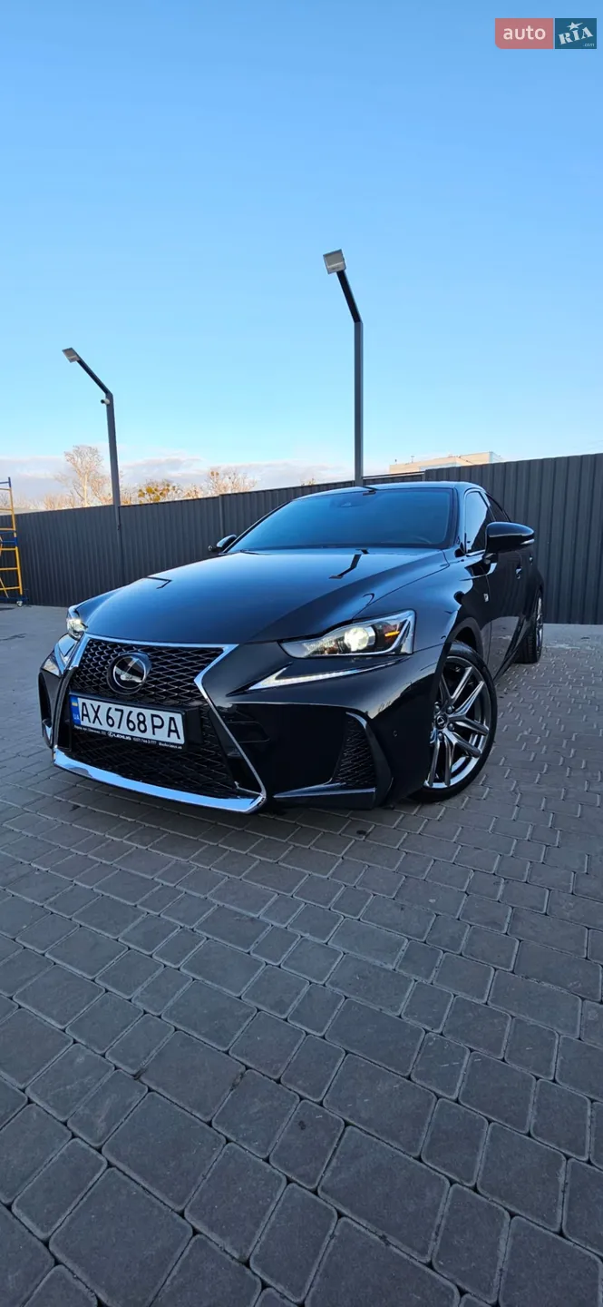 2020 Lexus IS - мініатюра 13