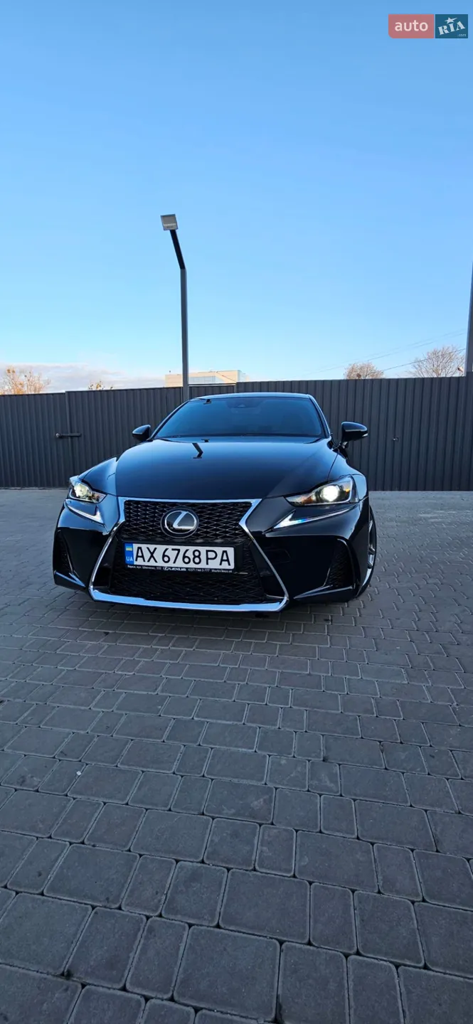 2020 Lexus IS - мініатюра 5