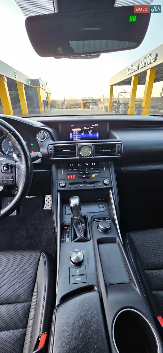 2020 Lexus IS - мініатюра 37