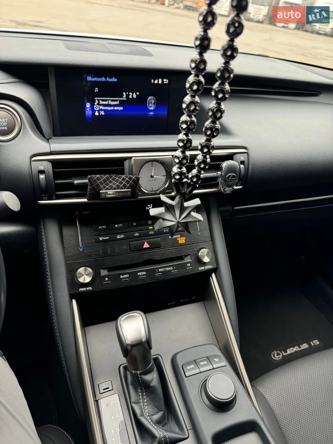 2017 Lexus IS - мініатюра 29