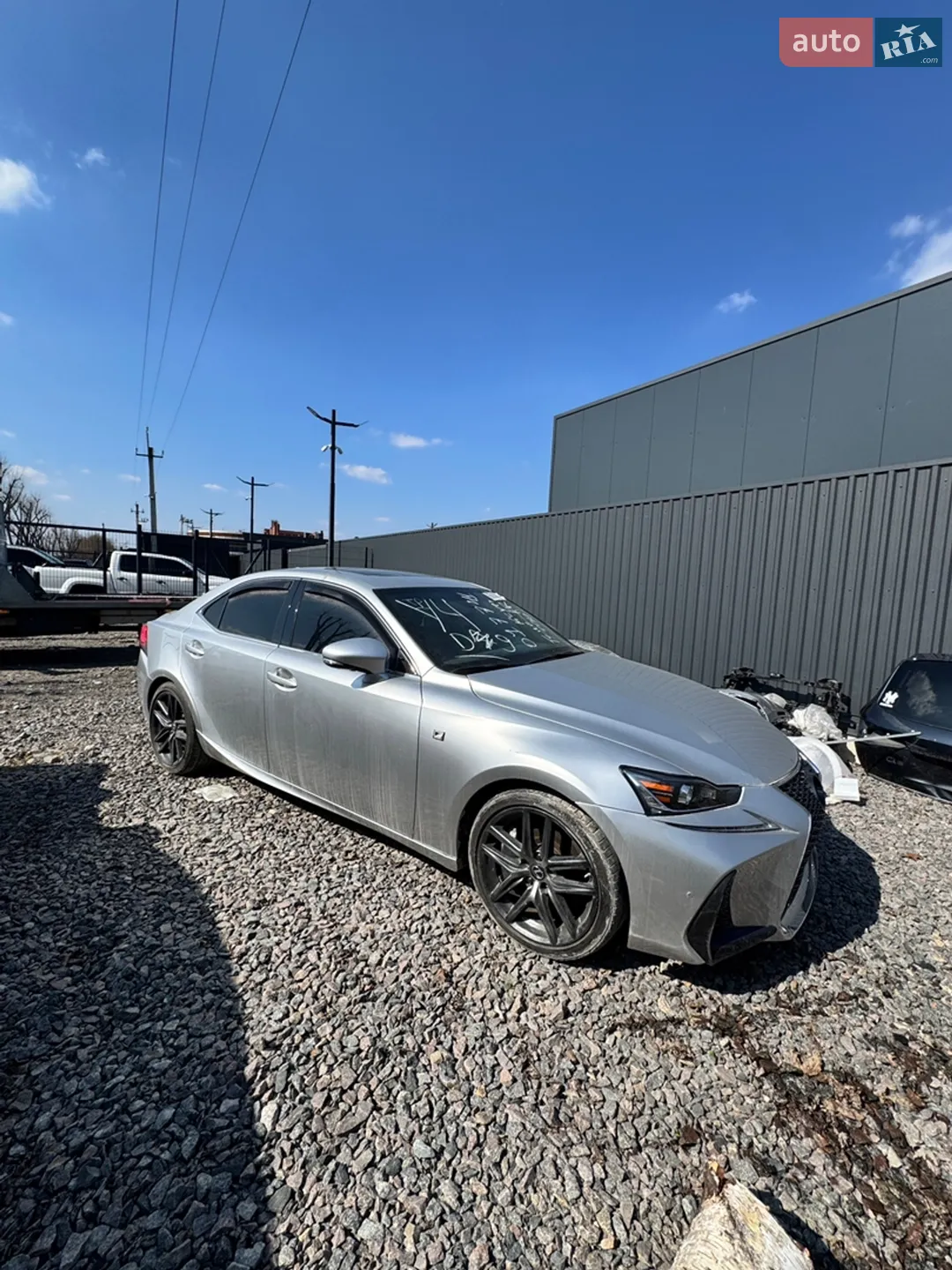 2020 Lexus IS - мініатюра 5